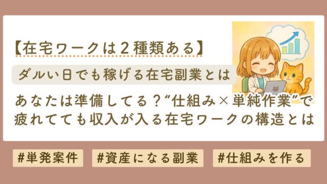 ff181a90ad87c379b9842f3054661612