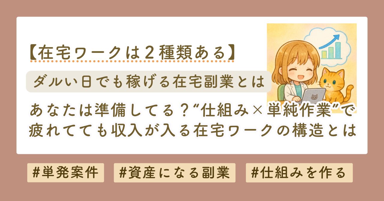 ff181a90ad87c379b9842f3054661612