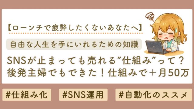 アイキャッチ 157