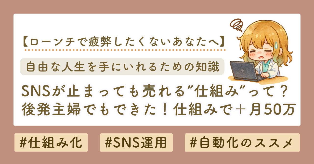 アイキャッチ 157